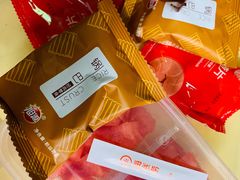 -海底捞火锅(铂澜大象城店)
