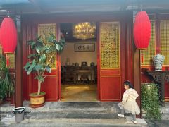 -悦真雅院·四合院·清真私房菜(雍和宫店)