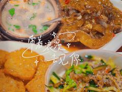 -金穗园·砂锅粥.醉鸡煲火锅(长寿路店)