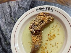 -西月城谭豆花(春熙路店)