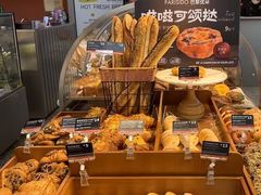 -巴黎优朵烘焙馆(菱角湖壹号店)