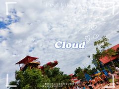-西安华夏文旅水世界