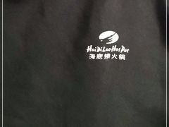-海底捞火锅(凯德广场店)