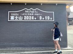 -富士山吉田線五合目