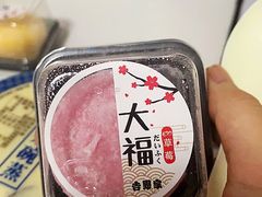-吉野家(保利广场店)