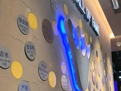 -bluefrog蓝蛙(悠唐购物中心店)