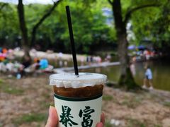 -鹿亭中村