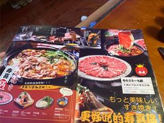 -鳗鱼家·深夜食堂(军博店)