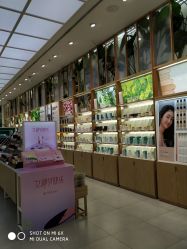 -悦诗风吟innisfree