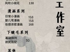 -宝龙广场(福州台江店)