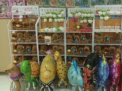 -海底捞火锅(金地广场生日主题店)