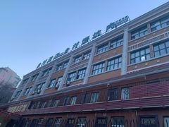 -乡村馕坑肉·烧烤·新疆菜·本地人更爱吃(阿勒泰首店)