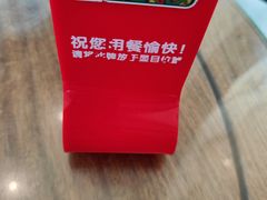 -沙河粉村·国家非遗传承(云台店)