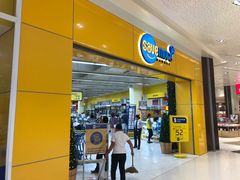 -CityMall Boracay