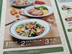 -小泉居(水坑尾店 )