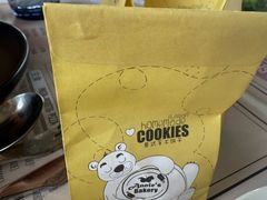 -安妮意大利餐厅(日坛店)