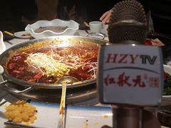 -红状元·空中花园火锅(金龙大道店)