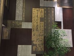 -杭州花家山庄