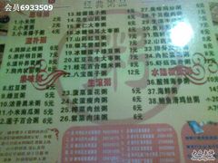 20110115(004)-红蜡烛•瓦罐粥家常菜•夜宵(中山路店)