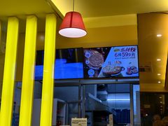 -尊宝比萨(棠东店)