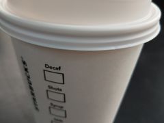 -星巴克臻选(郑州中原万达店)