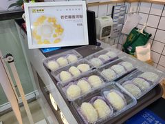 -圆碌碌甜品屋(二中店)
