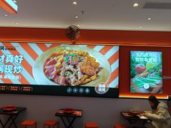 -椒锅锅·麻辣香锅(宝地广场城市集市店)
