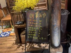 -颐和•海鲜砂锅粥•啫啫煲(奥林匹克广场店)