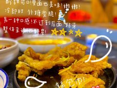 -金掌勺锅包肉(太原万达店)
