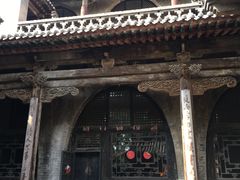 -山西王家大院