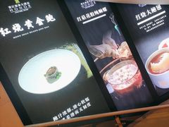 -荣誉大酒店·荣誉海鲜酒楼(晋江电力店)