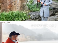 -常德桃花源景区