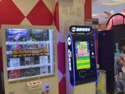 -meland·儿童乐园·游戏厅娃娃机·电玩Xbox(成都合生汇店)