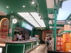 -老鼎丰(靖宇街总店)