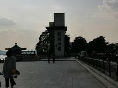 -云龙湖旅游景区