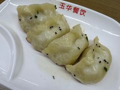 -玉华饮食店(茅台路店)