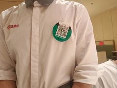 -海底捞火锅(银泰中心店)