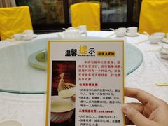 -冰泉豆浆馆(白云山总店)