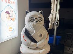 -长风拨筋养身(蟠龙天地店)