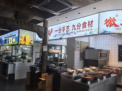 -徽三说·土徽菜·中国徽菜连锁品牌(一中店)