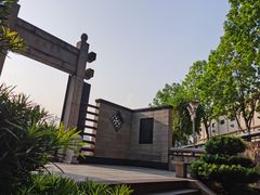 -广州神农草堂中医药博物馆
