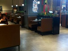 -川人百味(金安中央大街店)