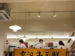 大堂-霄汉牛三鲜湖北砂锅菜(万松园2店)