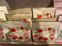 -嘉华鲜花饼(束河店)