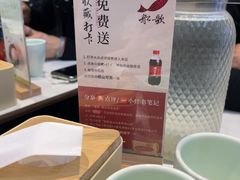 -船歌·鱼水饺青岛菜(国贸商城店)