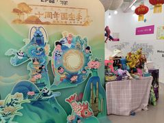 -英孚教育青少儿(河东资深教研中心)