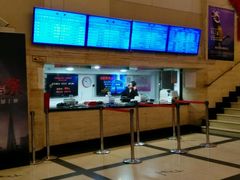 -大光明电影院(南京西路店)