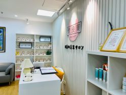 点击看大图 -壹良質サロン