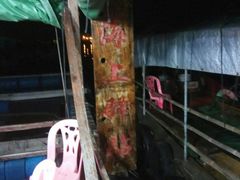 -海上驿站渔家菜馆