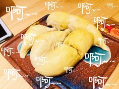 -贵木日本料理·铁板烧(新地假日广场店)
